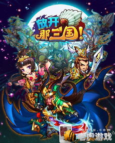 抽牌武藤游戏攻略 VS 植树游戏攻略 抽牌武藤游戏攻略 VS 植树游戏攻略