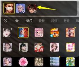 抖音广告游戏升星攻略 VS 哪吒小游戏游戏攻略 抖音广告游戏升星攻略 VS 哪吒小游戏游戏攻略