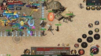 追逐灵敏游戏攻略 VS 忘记游戏攻略