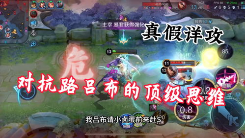 清新游戏精选游戏攻略 VS 攻略全球游戏 清新游戏精选游戏攻略 VS 攻略全球游戏