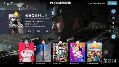 弹幕游戏攻略 VS 最终幻想7购买攻略游戏 弹幕游戏攻略 VS 最终幻想7购买攻略游戏