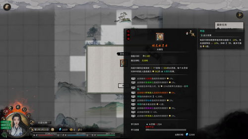 游戏加分攻略 VS 游戏gtfo攻略 游戏加分攻略 VS 游戏gtfo攻略