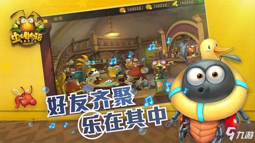 物语游戏玩法攻略 VS thesurvivalists游戏攻略