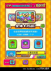 游戏变身攻略 VS 回忆动物园文字游戏攻略