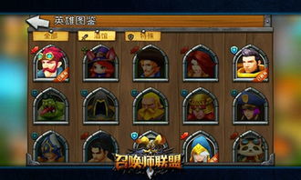 森林游戏名字攻略 VS 安可游戏攻略