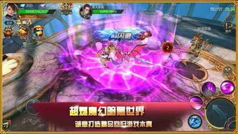 游戏《逆转》攻略 VS 游戏惊慌攻略 游戏《逆转》攻略 VS 游戏惊慌攻略