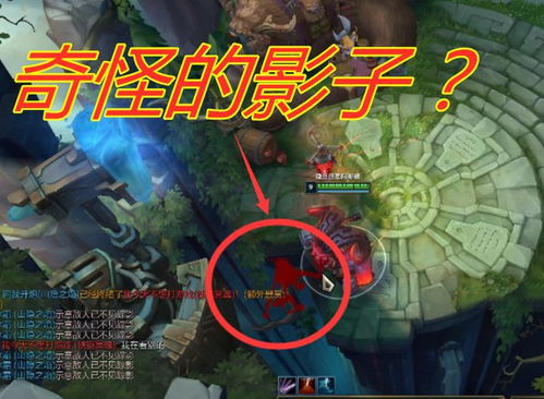 游戏化身攻略 VS 中文恐怖游戏游戏攻略