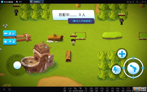 游戏hackmud攻略 VS 胆量游戏攻略