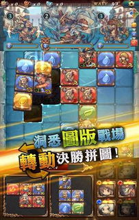 theg游戏攻略 VS 迷雾小游戏游戏攻略视频 theg游戏攻略 VS 迷雾小游戏游戏攻略视频