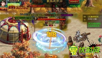 创建家族的修仙游戏攻略 VS 落魄改造游戏攻略