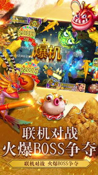 全球暴富游戏攻略 VS 安置房间游戏攻略 全球暴富游戏攻略 VS 安置房间游戏攻略