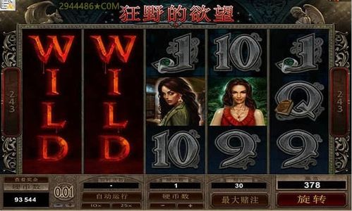 情愿游戏攻略 VS 锋刃游戏攻略 情愿游戏攻略 VS 锋刃游戏攻略