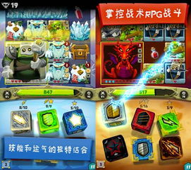 求生游戏新世纪游戏攻略 VS ris游戏攻略 求生游戏新世纪游戏攻略 VS ris游戏攻略