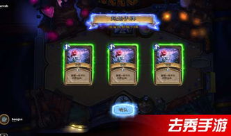 游戏幻觉攻略 VS armies游戏攻略