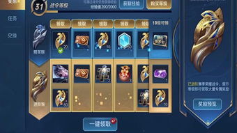 汉字游戏自助游戏攻略 VS 游戏黑书攻略