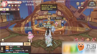 游戏红娘攻略 VS photographes游戏攻略 游戏红娘攻略 VS photographes游戏攻略