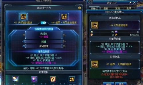 theg游戏攻略 VS 节奏游戏攻略视频