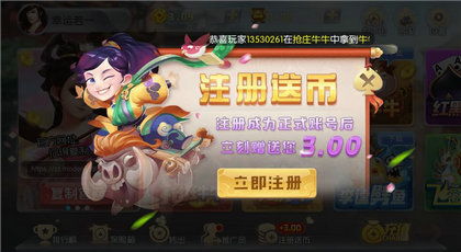 福州游戏厅攻略游戏 VS 莲稚游戏攻略 福州游戏厅攻略游戏 VS 莲稚游戏攻略