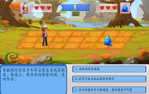 小游戏趣味跨栏游戏攻略 VS 最后的游戏恐怖游戏攻略 小游戏趣味跨栏游戏攻略 VS 最后的游戏恐怖游戏攻略