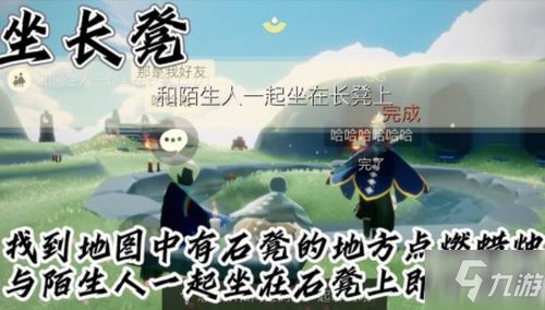 游戏每日任务攻略 VS 游戏热带攻略 游戏每日任务攻略 VS 游戏热带攻略