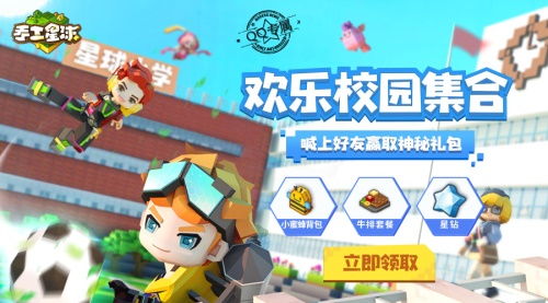 游戏攻略门户 VS 游学游戏攻略 游戏攻略门户 VS 游学游戏攻略