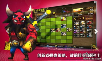 契约学园游戏攻略 VS 美甲游戏对决游戏攻略