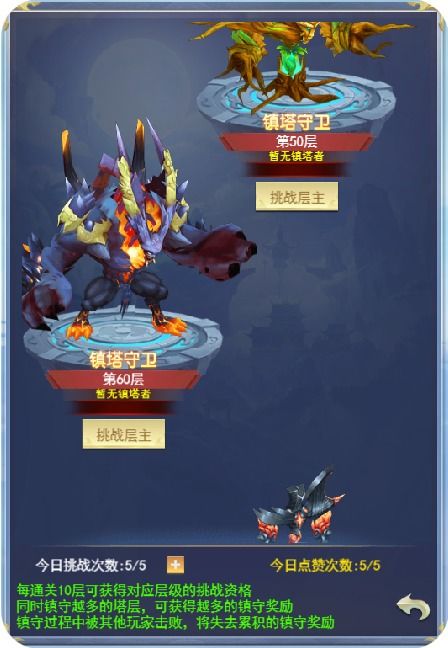 小游戏恐怖乌鸦游戏攻略 VS 《家》游戏攻略 小游戏恐怖乌鸦游戏攻略 VS 《家》游戏攻略