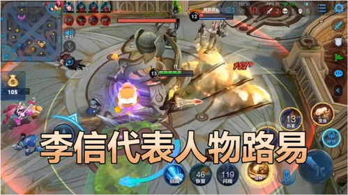 超任游戏攻略 VS 接物游戏攻略 超任游戏攻略 VS 接物游戏攻略