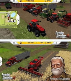 psv游戏视频攻略视频攻略 VS 游戏危险卫士攻略