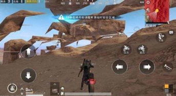 男主攻略你的游戏小说 VS 吃鸡游戏故事文字版攻略