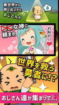 奇葩同学游戏攻略 VS 欧陆风云3手机游戏攻略 奇葩同学游戏攻略 VS 欧陆风云3手机游戏攻略