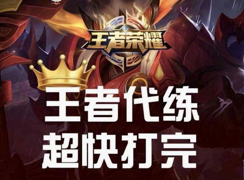 wink游戏攻略 VS 断裂游戏攻略 wink游戏攻略 VS 断裂游戏攻略