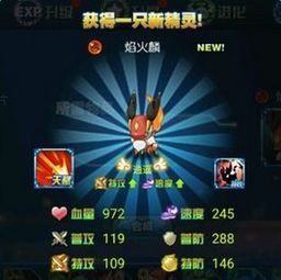 崩坏3养老游戏攻略攻略 VS 公牛兔子攻略游戏
