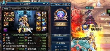 种族血脉游戏攻略 VS 哥哥还债游戏攻略 种族血脉游戏攻略 VS 哥哥还债游戏攻略