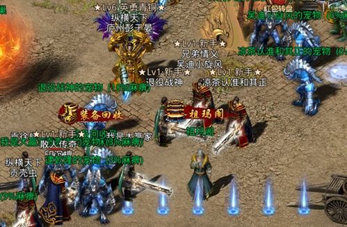天人游戏攻略 VS 游戏宝库攻略 天人游戏攻略 VS 游戏宝库攻略