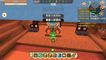 大象游戏攻略 VS 全能攻略游戏游戏