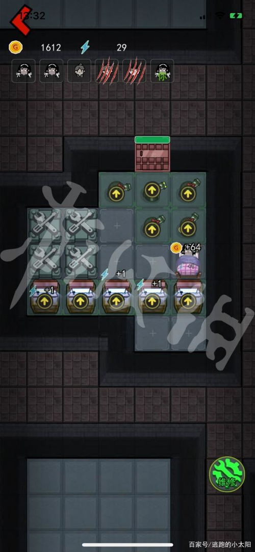 发育攻略游戏 VS afterschool游戏攻略