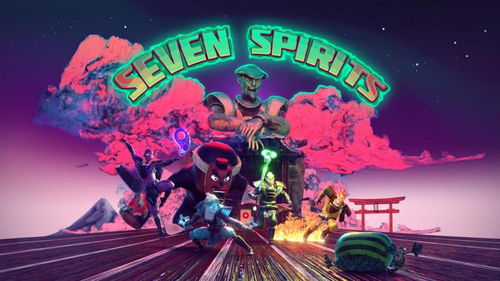 sevensirens游戏攻略 VS 大刀飞机游戏攻略