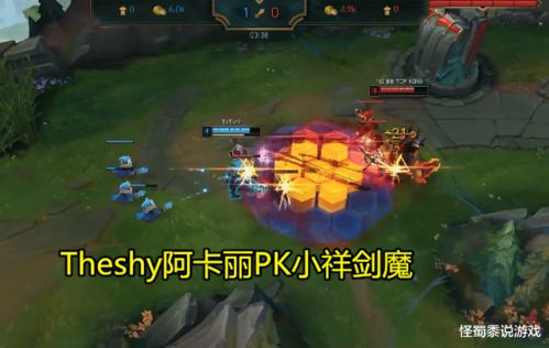 Hesrt游戏攻略 VS 春节游戏攻略