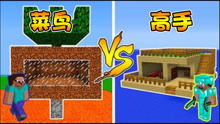 菜鸟搞笑游戏大全攻略 VS armies游戏攻略 菜鸟搞笑游戏大全攻略 VS armies游戏攻略