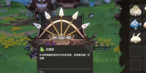 建造攻略游戏 VS 尾形游戏攻略
