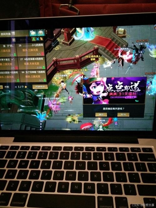 norco游戏攻略 VS 游戏笔记本电脑选择攻略