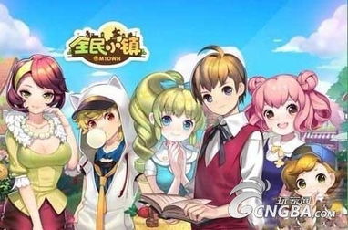gamer游戏攻略 VS 调教少女攻略游戏攻略