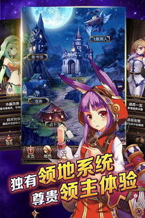 stean游戏攻略 VS 血族游戏4.0版本攻略