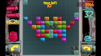 无尽公园游戏攻略 VS brainpuzzle游戏攻略