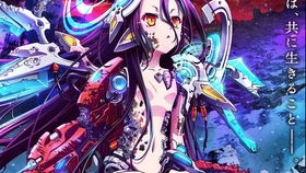 游戏人生新手攻略 VS cardboard游戏攻略